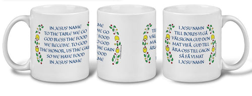 18074-01 Swedish Table Prayer Mug