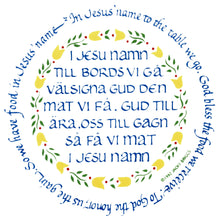 Load image into Gallery viewer, 93157-01 6" Ceramic Tile: Swedish Table Prayer