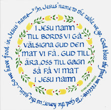 Load image into Gallery viewer, 93157-01 6" Ceramic Tile: Swedish Table Prayer
